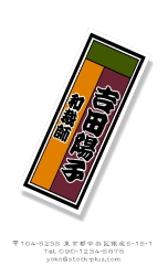 79.jpg